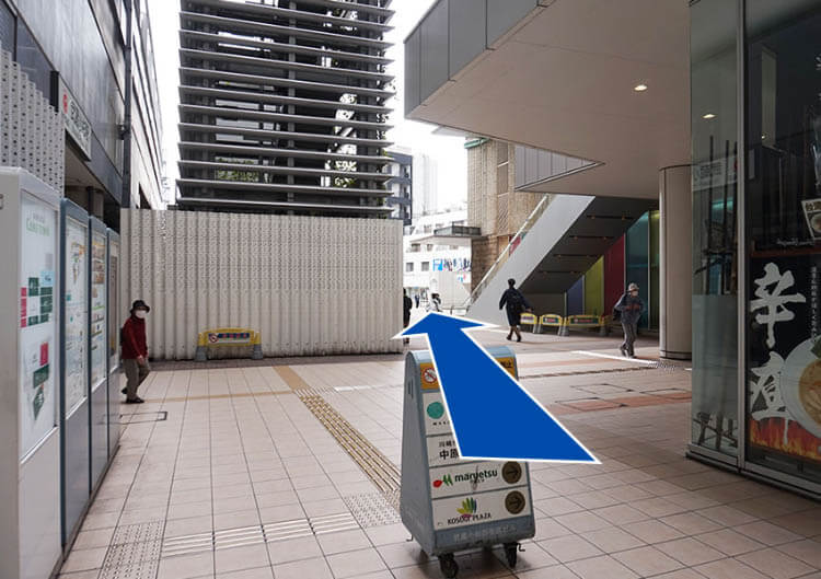 直進します